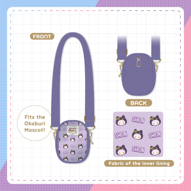 [20250228 - 20250331] "Lovely Okaburi Mascot Series vol.1" Mascot Pouch