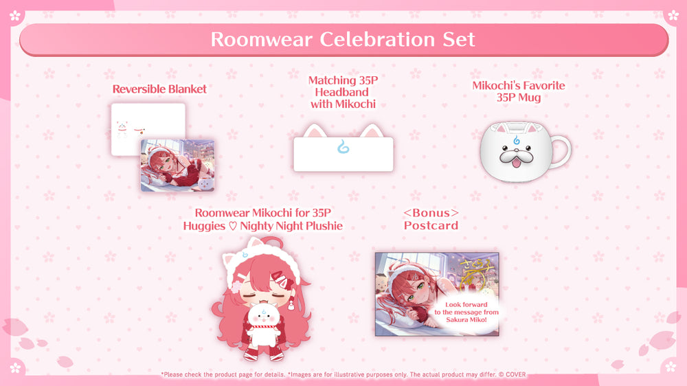 20251225 - 20260126] 