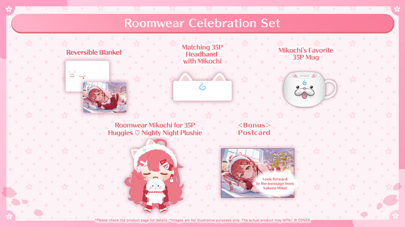 20251225 - 20260126] 