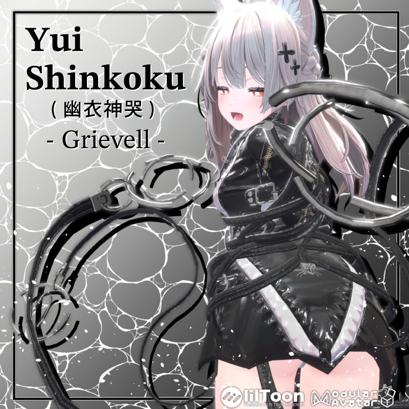 [20251107 - ] "t-shop"【VRChat】神哭系列第 1 弹 幽衣神哭Grievell【对应14款avatar】