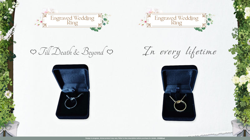 [20250513 - 20250612] "Eternal Vows 周边" 刻字结婚戒指