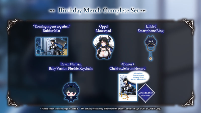 [20241122 - 20241223] [Limited Quantity/Handwritten Bonus] "Nerissa Ravencroft Birthday Celebration 2024" Merch Complete Set Limited Edition