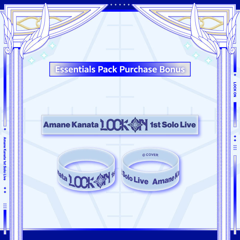【提前发货】Amane Kanata 1st Solo Live “LOCK ON” 演唱会周边 -  应援套装