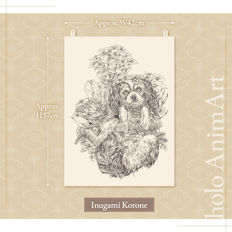 [20250425 - 20250526] "holoAnimArt vol.1" Fabric Poster