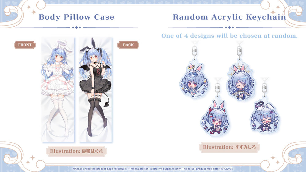 20260112 - 20260216] 