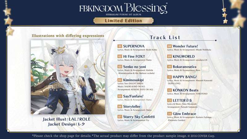 [20241005 - ] "Shirakami Fubuki 1st Album FBKINGDOM [Blessing]" Limited Edition