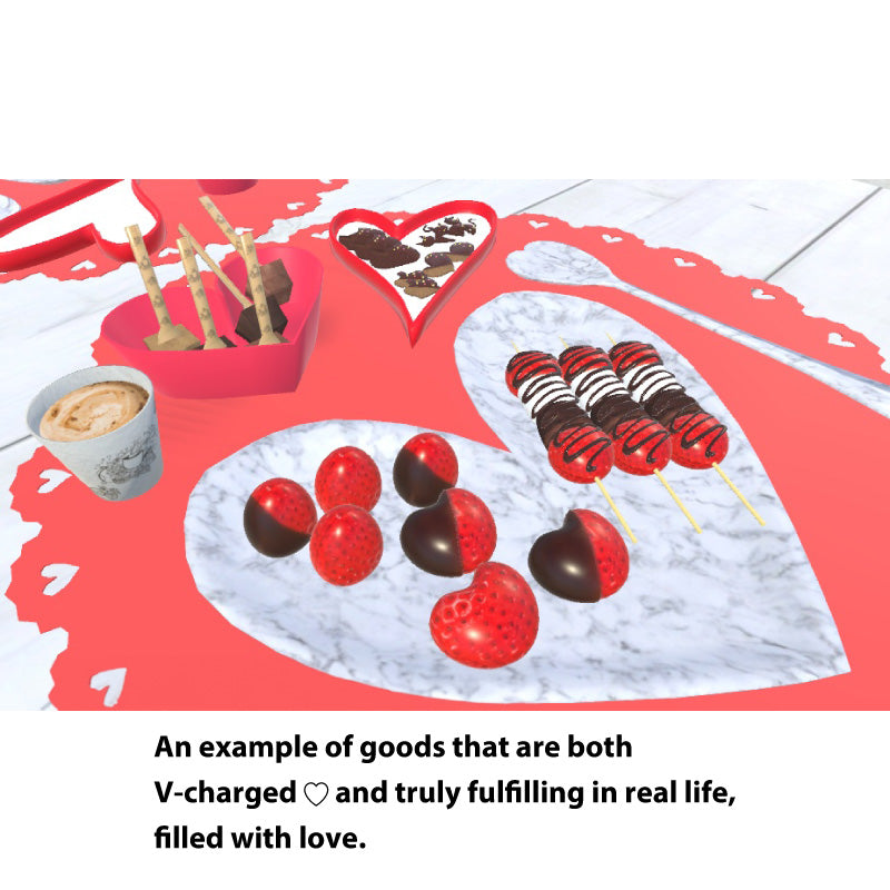 [20250218 - ] "IKA 3DCG art studio" Chocolate I Can’t Stop Loving