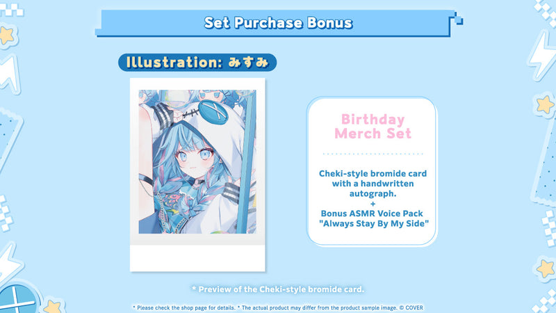 [20250616 - 20250722] "Mizumiya Su Birthday Celebration 2025" Merch Complete Set