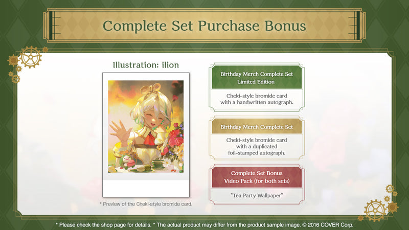 [20241112 - 20241216] [Limited Quantity/Handwritten Bonus] "Cecilia Immergreen Birthday Celebration 2024" Merch Complete Set Limited Edition