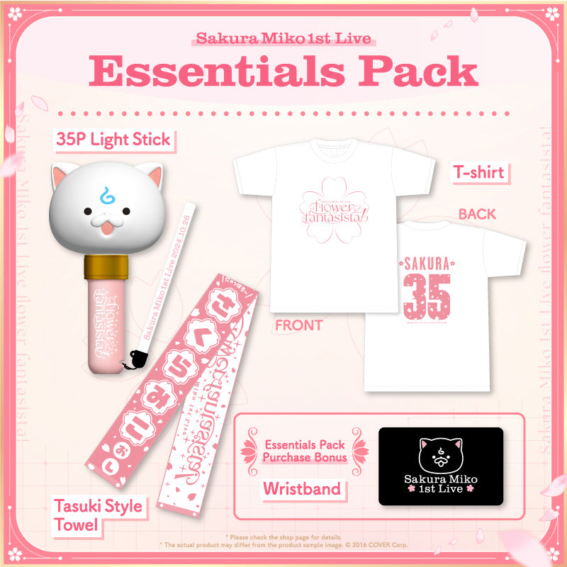 "Sakura Miko 1st Live "flower fantasista!" Concert Merchandise (2nd)" Essentials Pack