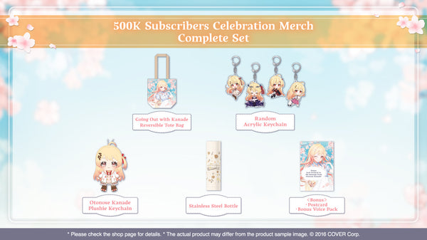 [20241218 - 20250120] "Otonose Kanade 500K Subscribers Celebration" Merch Complete Set