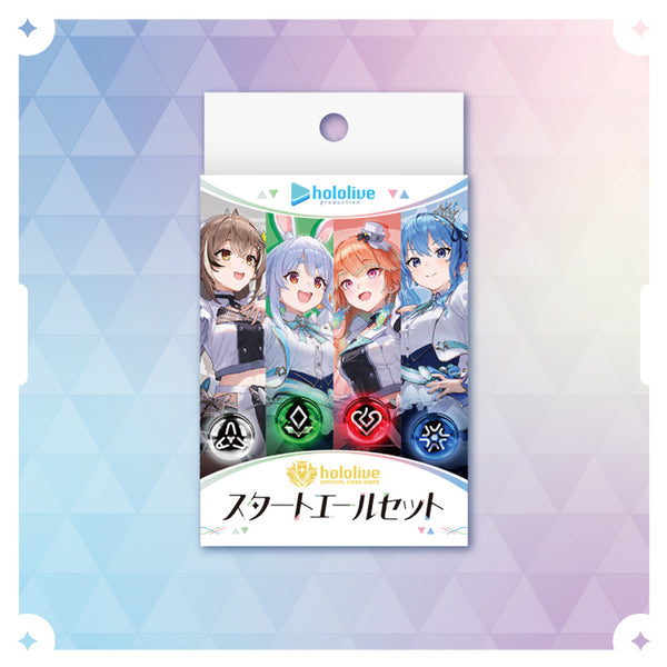 [20240821 - ] "hololive OFFICIAL CARD GAME" Starter Cheer Set