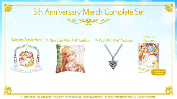 [20230513 - 20230619] [Made to order/Duplicate Bonus] "Yozora Mel 5th Anniversary Celebration" Merch Complete Set