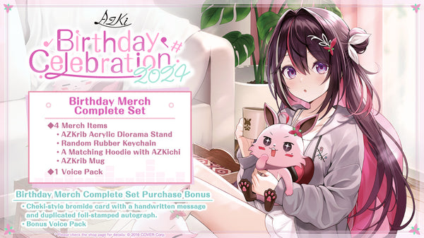 [20240701 - 20240805] "AZKi Birthday Celebration 2024" Merch Complete Set