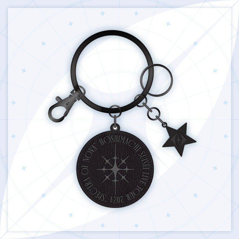 Hoshimachi Suisei Live Tour 2024 "Spectra of Nova" Concert Merch (2nd) - Keychain