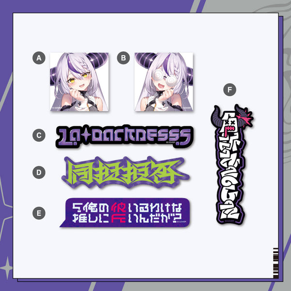 [20251126 - 20251229] "La+ Darknesss 4th Anniversary" Sticker Set (Set of 6)