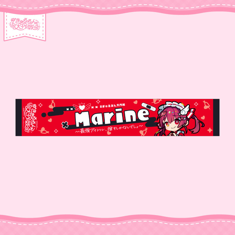 Secondary order] hololive 3rd Generation Live