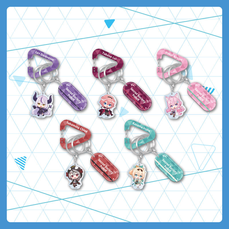 [20241126 - ] "holomini Vocal Series Secret Society holoX" Carabiner Keychain