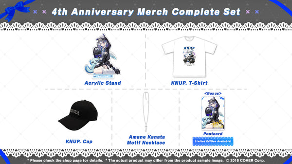 [20240106 - 20240213] [Limited Quantity/Handwritten Bonus] "Amane Kanata 4th Anniversary Celebration" Merch Complete Set Limited Edition