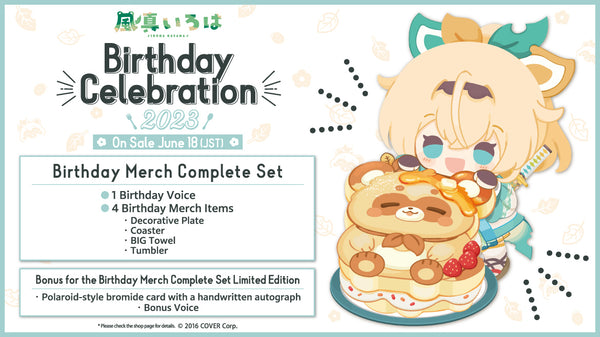 [20230618 - 20230724] [Limited Quantity/Handwritten Bonus] "Kazama Iroha Birthday Celebration 2023" Merch Complete Set Limited Edition