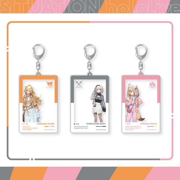 [20231226 - ] "Situation hololive -A Fun Day Out! Series-  vol.2" "Photo Time" Keychain