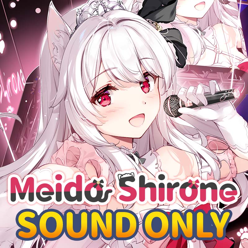 [20240808 - 20240907] "Meido Shirone Birthday Celebration 2024" Celebration Voice (2 types)