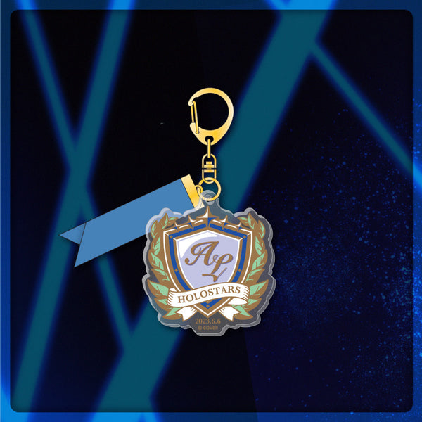 [20230606 - 20230710] "Astel Leda Birthday Celebration 2023" Emblem Keychain