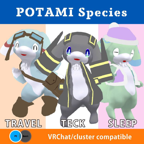 [20241212 - ] "RumifaTorch" POTAMI Original 3D Model Avatar TECK/TRAVEL/SLEEP VRChat/cluster Compatible