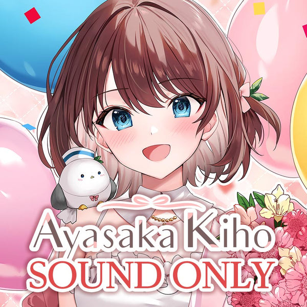 [20230917 - 20231016] "Ayasaka Kiho Birthday Celebration 2023" Celebration Voice (2 types)