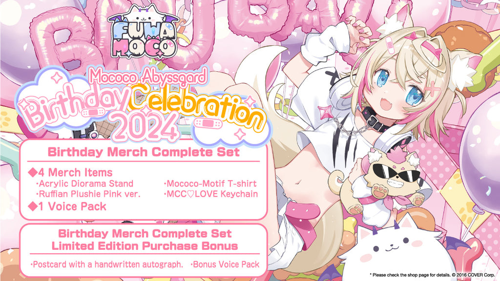 20240203 - 20240304] [Limited Quantity/Handwritten Bonus] 