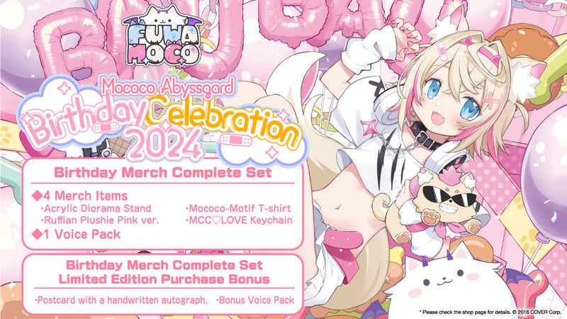 [20240203 - 20240304] [Made to order/Duplicate Bonus] "Mococo Abyssgard Birthday Celebration 2024" Merch Complete Set