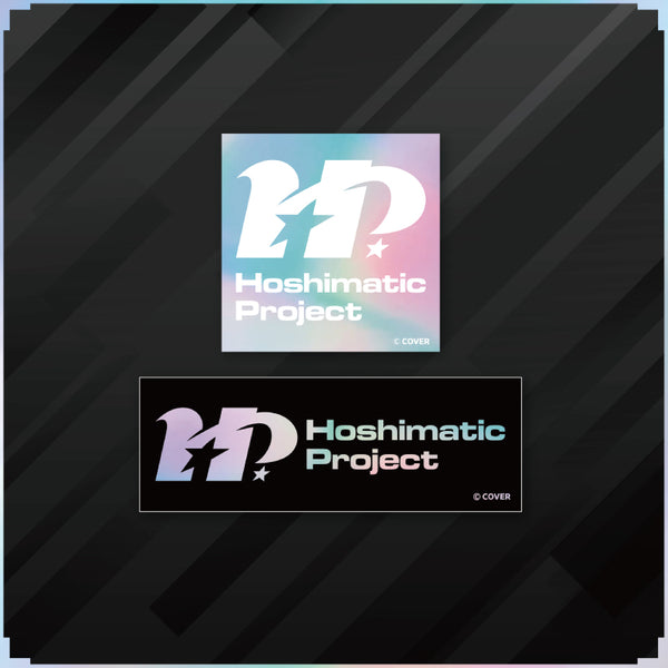[20231230 - ] "Hoshimatic Project Supporter Merchandise" Hoshimatic Project Logo Sticker