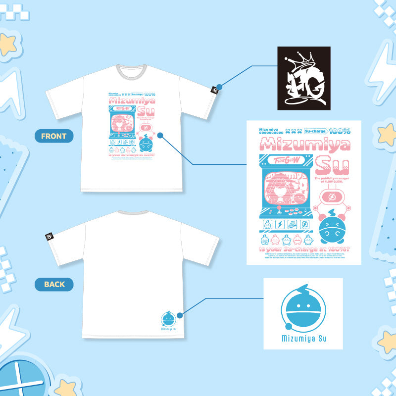 [20250616 - 20250722] "Mizumiya Su Birthday Celebration 2025" Is your Su-charge at 100%? T-Shirt