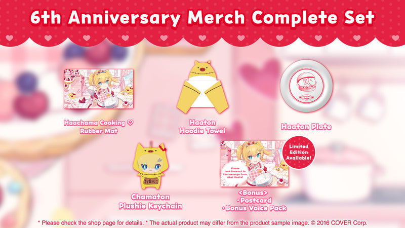 [20240602 - 20240708] [Made to order/Duplicate Bonus] "Akai Haato 6th Anniversary Celebration" Merch Complete Set