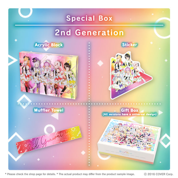 [20240718 - 20240805] "hololive Origin Outfit Merchandise Series" Special Box Gen 2 & GAMERS