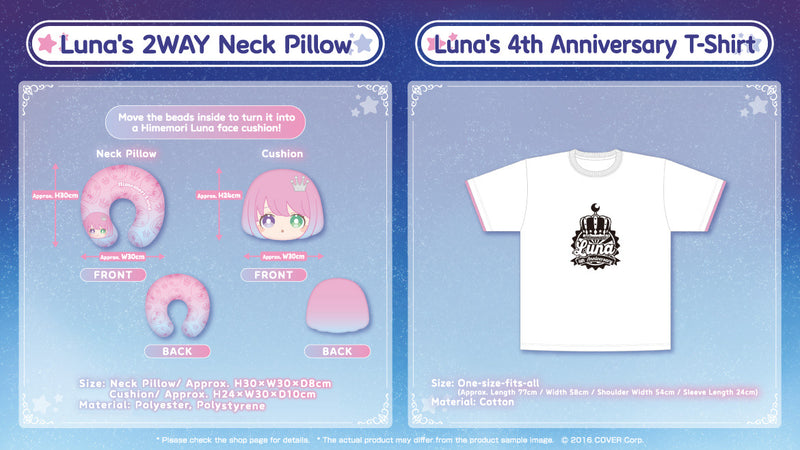 [20240329 - 20240430] "Himemori Luna 4th Anniversary Celebration" Merch Complete Set