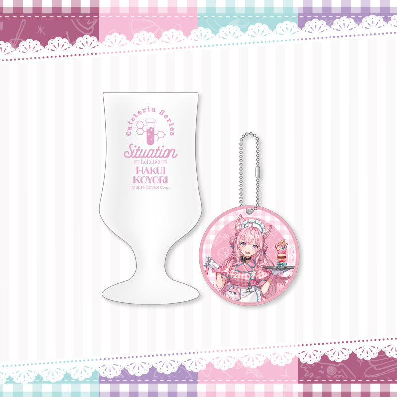 [20250911 - ] "Situation hololive -Cafeteria Series-  vol.4" Glass & Coaster Set