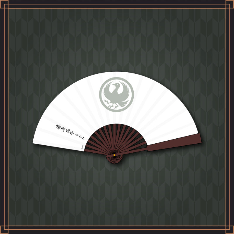 [20240204 - 20240304] "Juufuutei Raden Birthday Celebration 2024" Matching Hand Fan with Raden