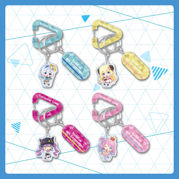 [20250107 - ] "holomini Vocal Series hololive 4th Generation" Carabiner Keychain