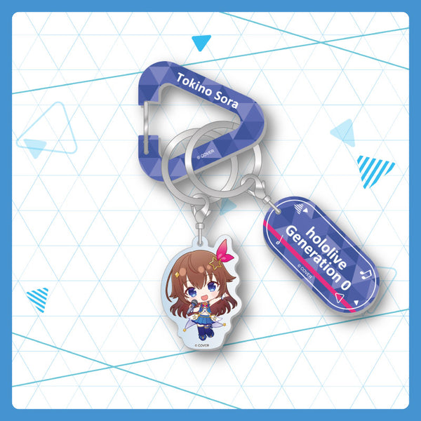 [20240903 - ] "holomini Vocal Series hololive Generation 0" Carabiner Keychain