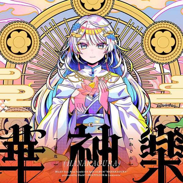 [20251120 - ] "BlackY feat. Risa Yuzuki" CD "Hanakagura (華神樂)"