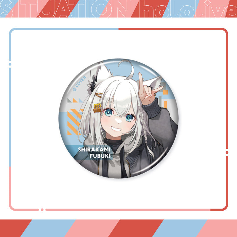 [20240416 - ] "Situation hololive -A Fun Day Out! Series-  vol.3" Button Badge