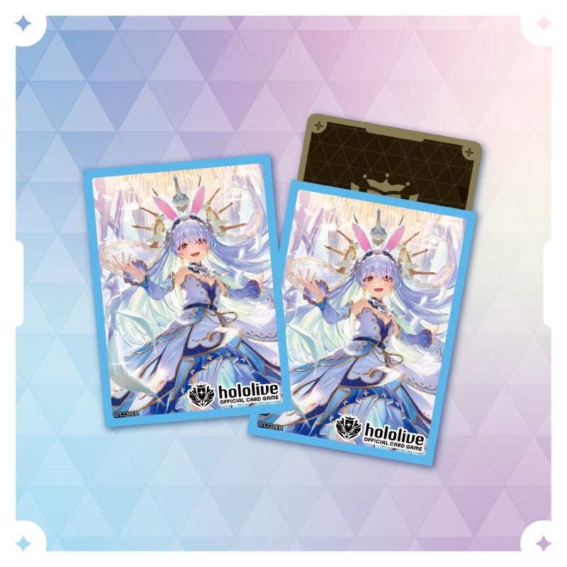 [20250904 - ] "hololive OFFICIAL CARD GAME" Official holocard Sleeve vol.17 - vol.21