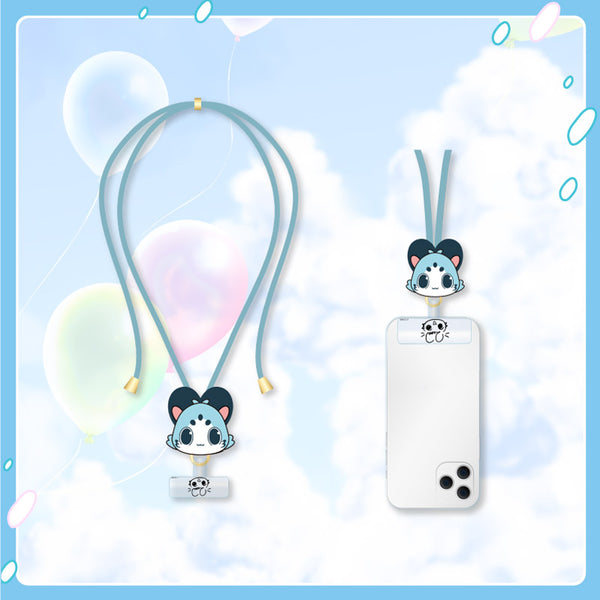 [20251020 - 20251125] "Raora Panthera Chattini Day Celebration 2025" Chattini Smartphone tab