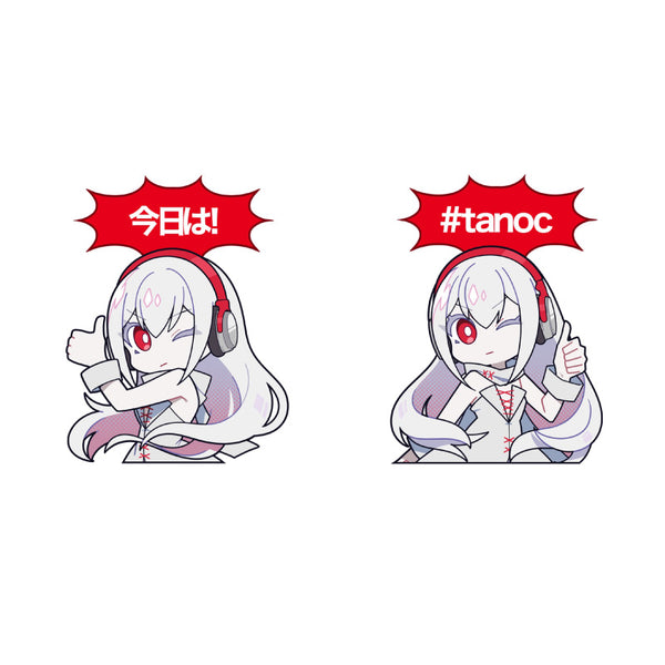 [20241015 - ]  "HARDCORE TANO*C" 'Today!' '#tanoc' Connecting Acrylic Keychain