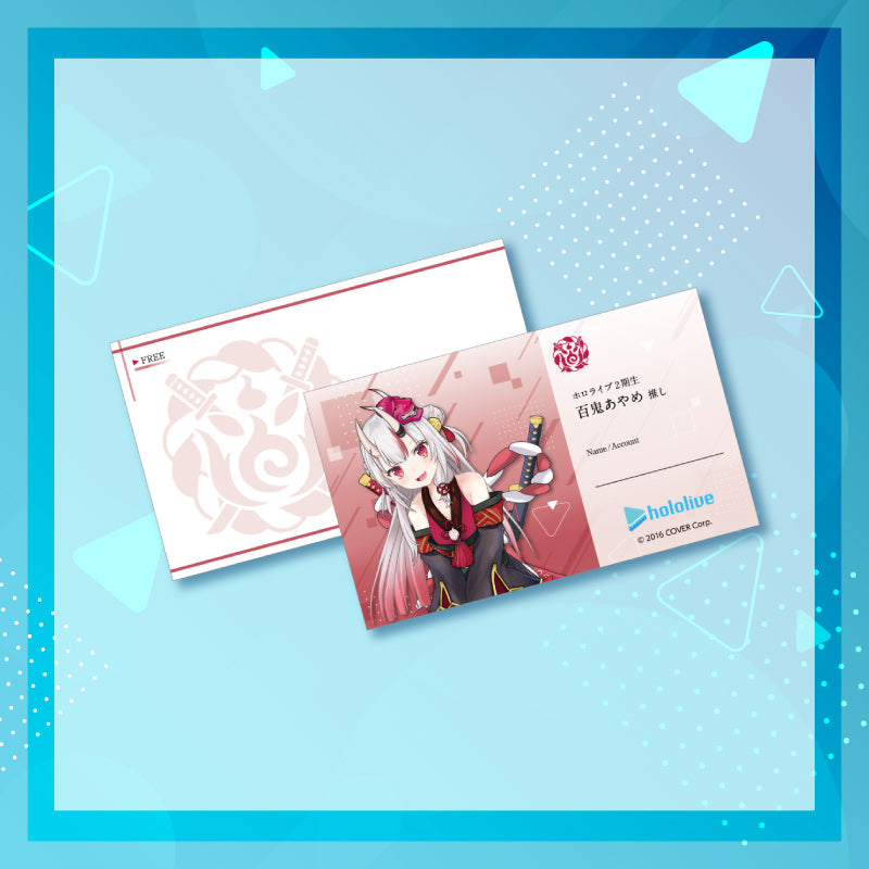 [20250410 - ] "holoKatsu" Flaunt-your-Oshi Business Card - Gen 2 & GAMERS
