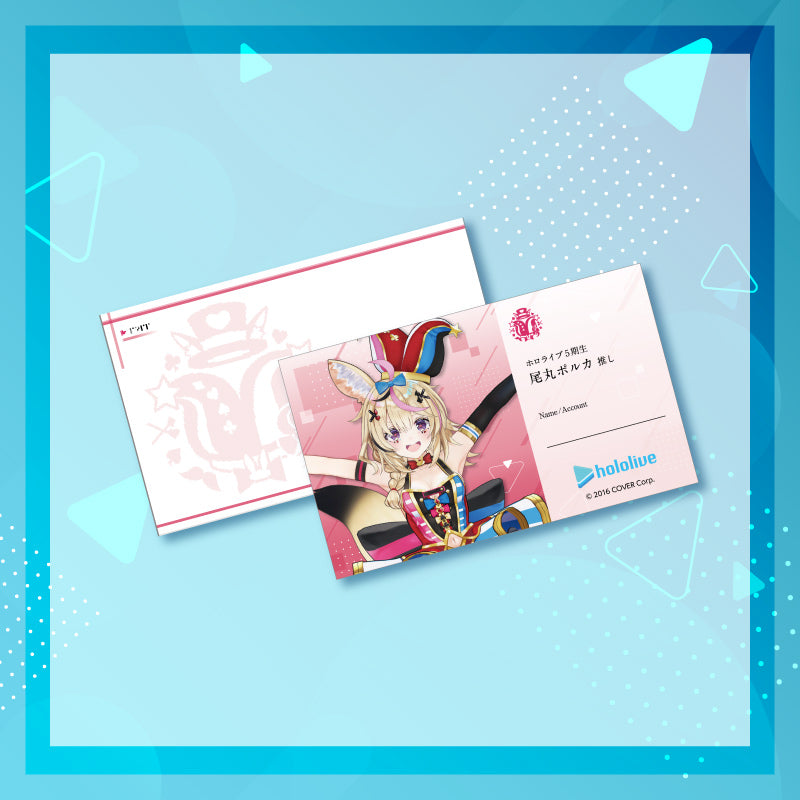 [20250410 - ] "holoKatsu" Flaunt-your-Oshi Business Card - Gen 5 & holoX