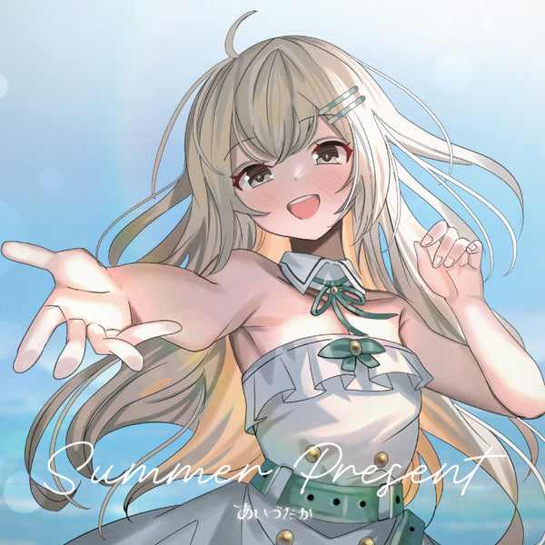 [20251027 - ] "TakaAizu" CD "Summer Present"