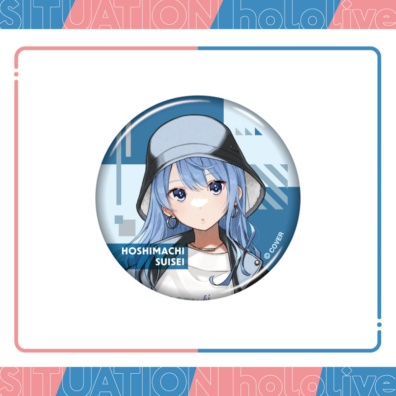 [20231121 - ] "Situation hololive -A Fun Day Out! Series-  vol.1" Button Badge