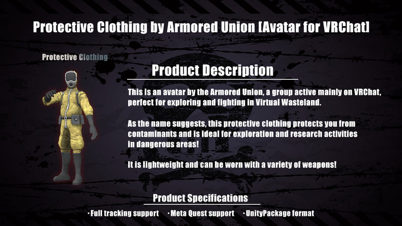 [20231026 - ] "IspVitamin" Protective Clothing by Armored Union [Avatar for VRChat]